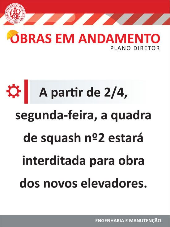 Clube Paulistano - Plano Diretor Quadra-Squash-interditada